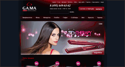 Desktop Screenshot of gama-italy.com